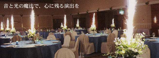お仕事お探しの方